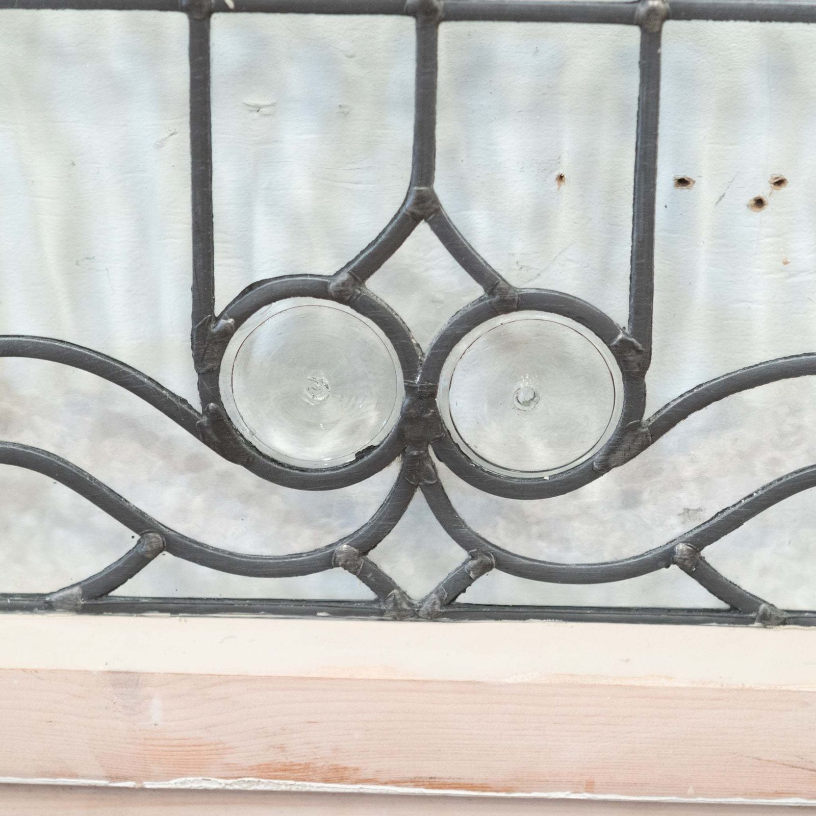 Reclaimed Stained Glass Arched Windows | Westminster Chapel photo vintage