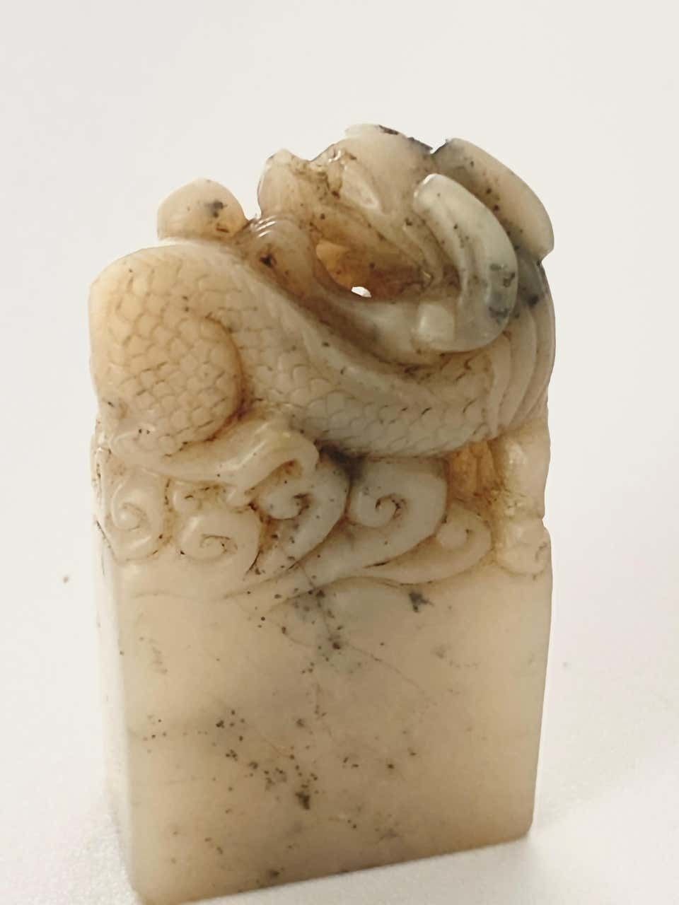 Soapstone Seal, Carved And Polished, China 1930, Republic Period, China 1930 photo for sale