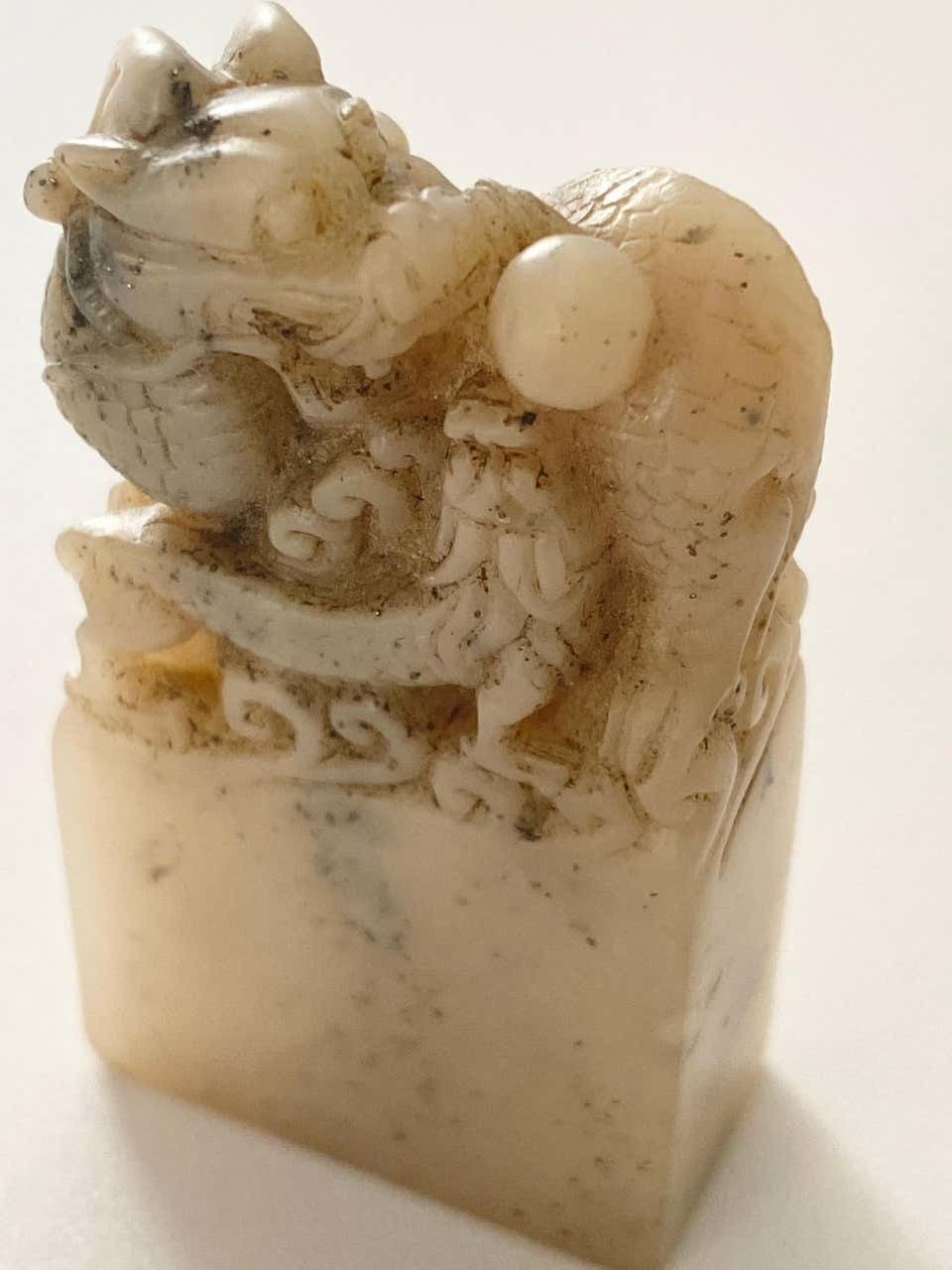 Soapstone Seal, Carved And Polished, China 1930, Republic Period, China 1930 photo Home Decor