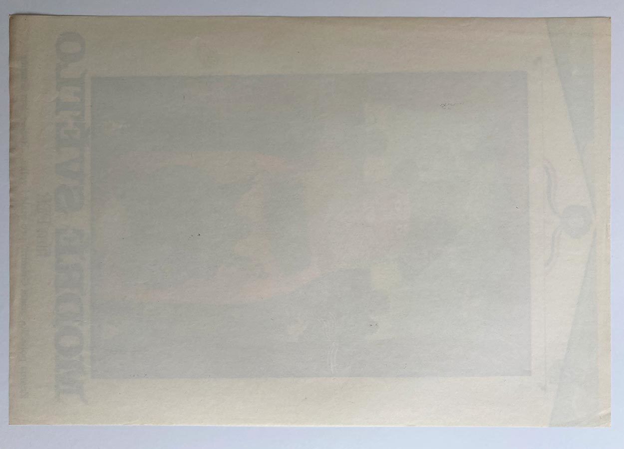 Movie Poster, The Blue Light, Petr Sís, 1976 photo vinterior