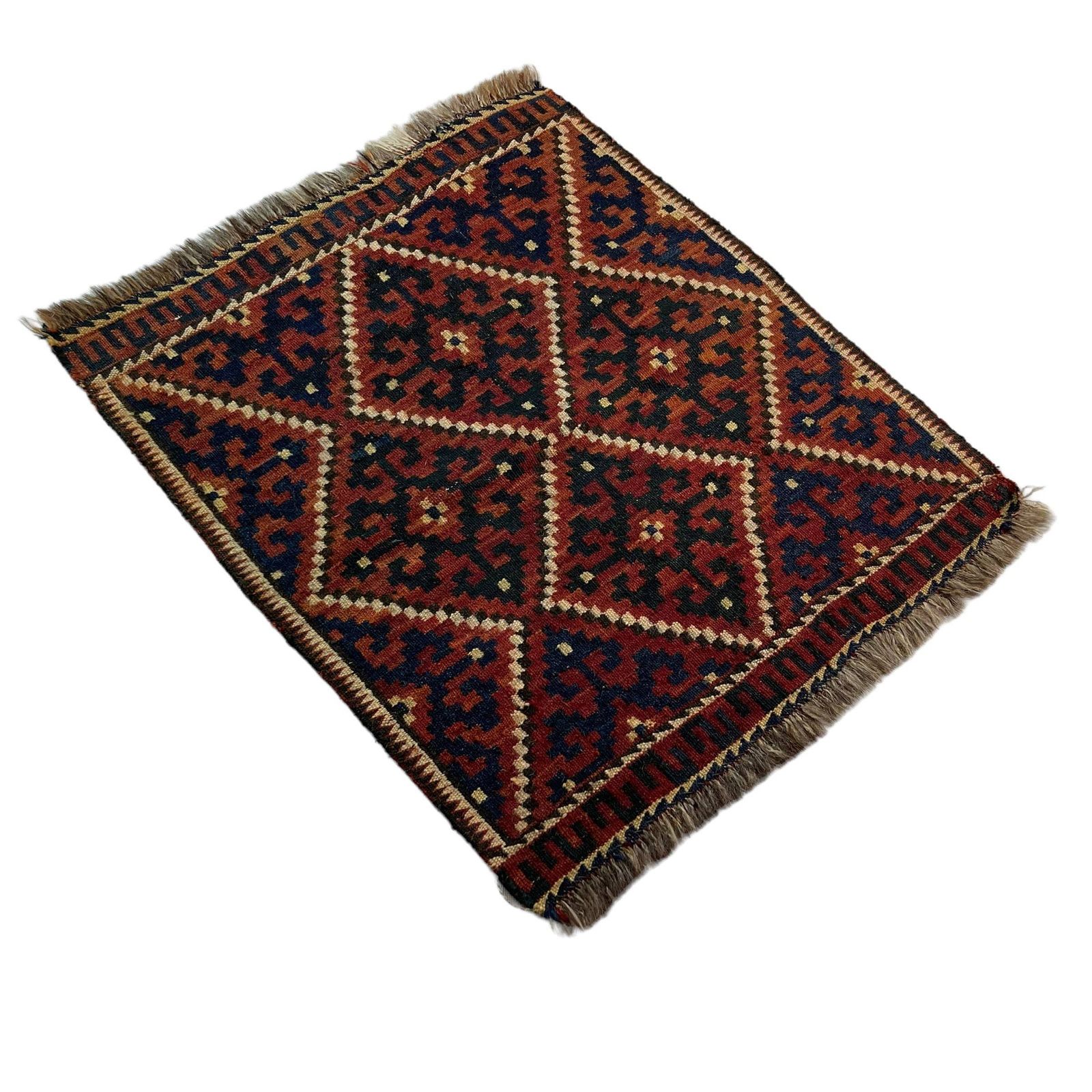 Vintage Afghan Maimana Kilim Rug photo for sale