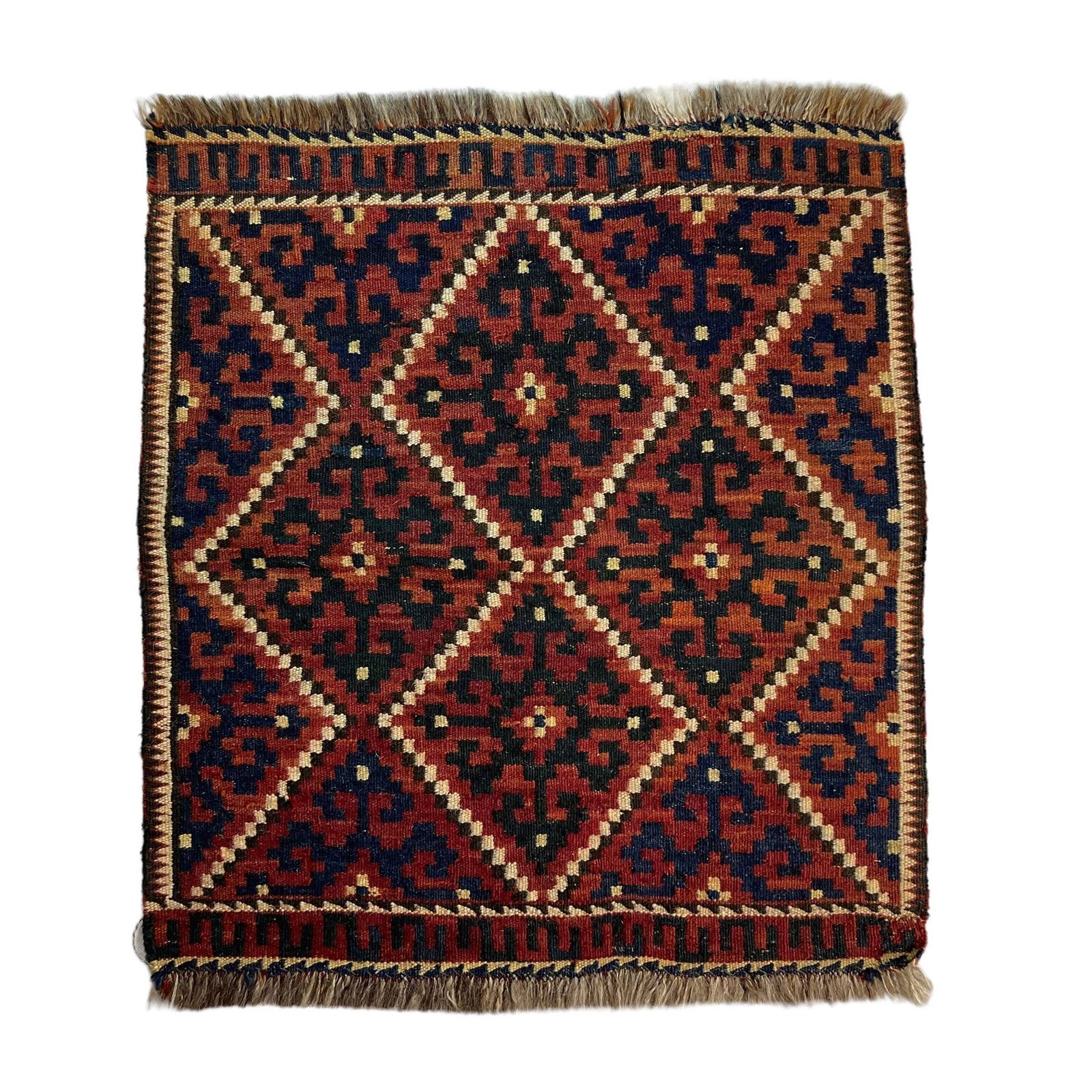 Vintage Afghan Maimana Kilim Rug photo 275.0