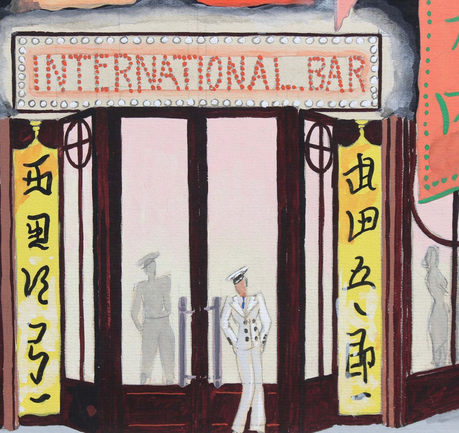 photo furniture 'International Bar', French School (20th Century)