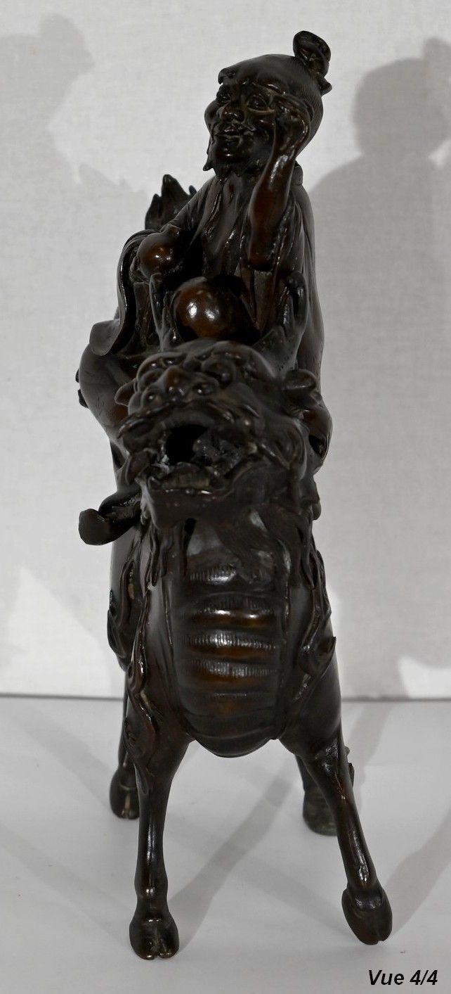 photo furniture Bronze Chinese Character And Fao Dog, Asian Style   Early 20th Century