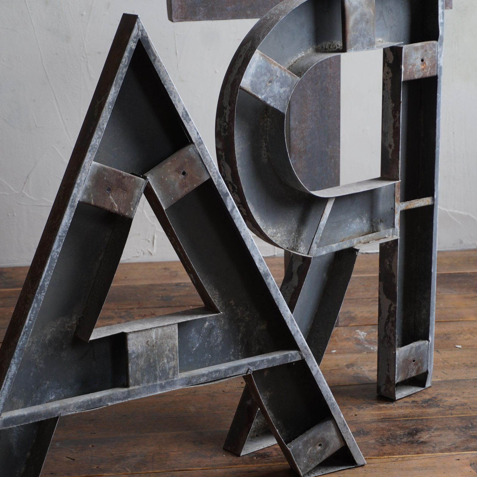 photo vintage Distressed Metal Letters, Art, Mid 20th Century