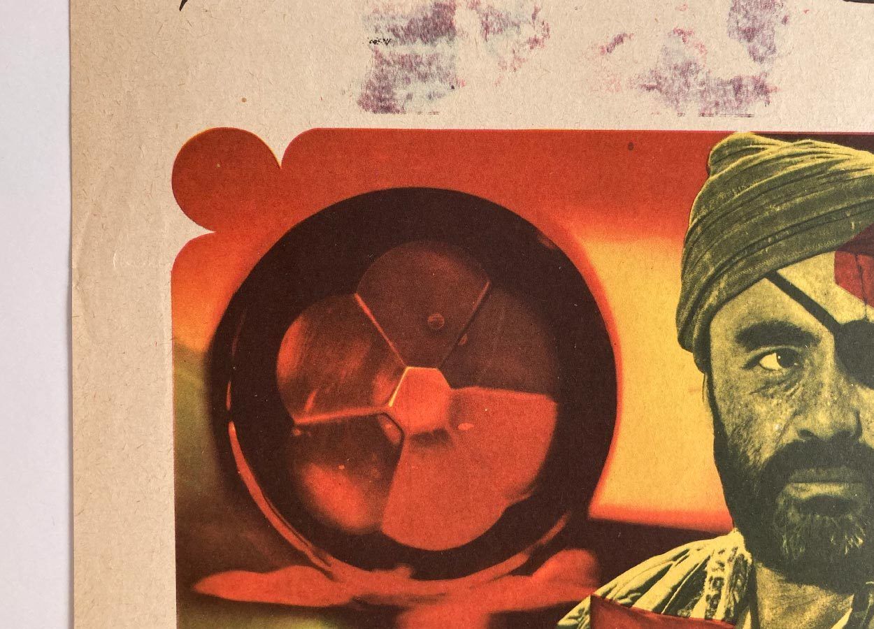 Original Film Poster, The Seventh Bullet, Vladimír Václav Paleček, 1973, Genuine Czech Vintage Print photo 51.0