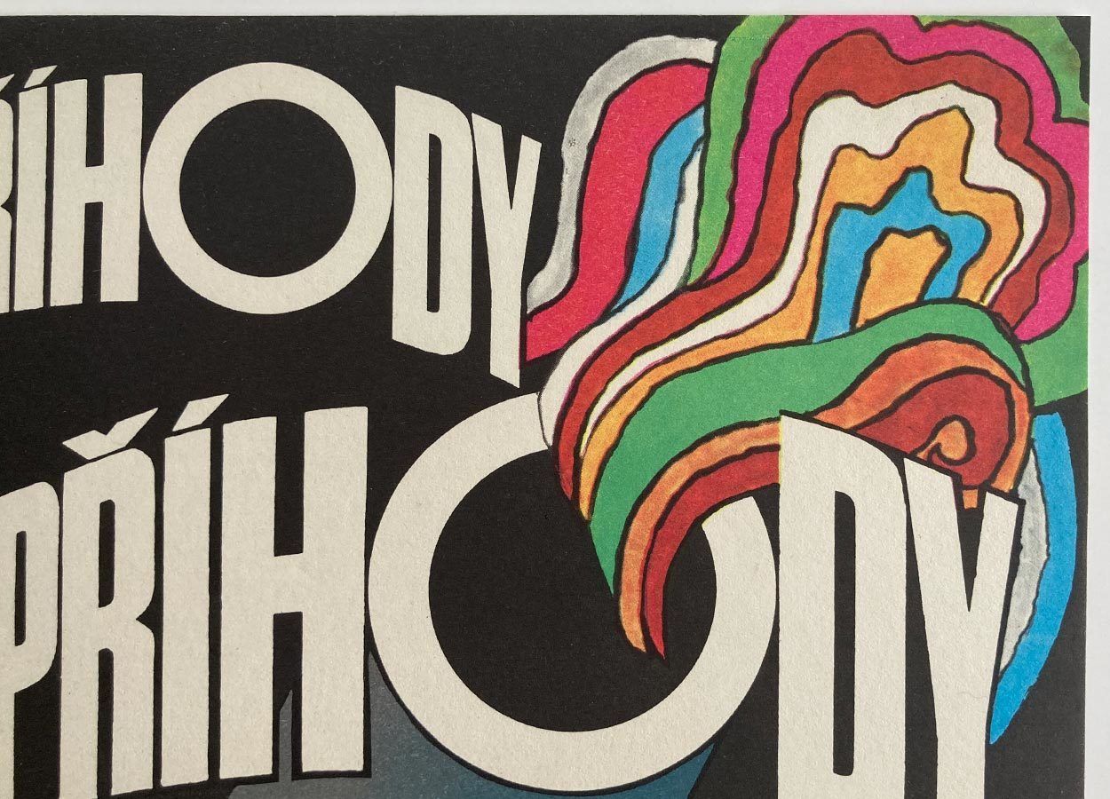 Movie Poster, The Adventures Of Mr. Příhoda, W.A. Schlosser, 1982 photo Art