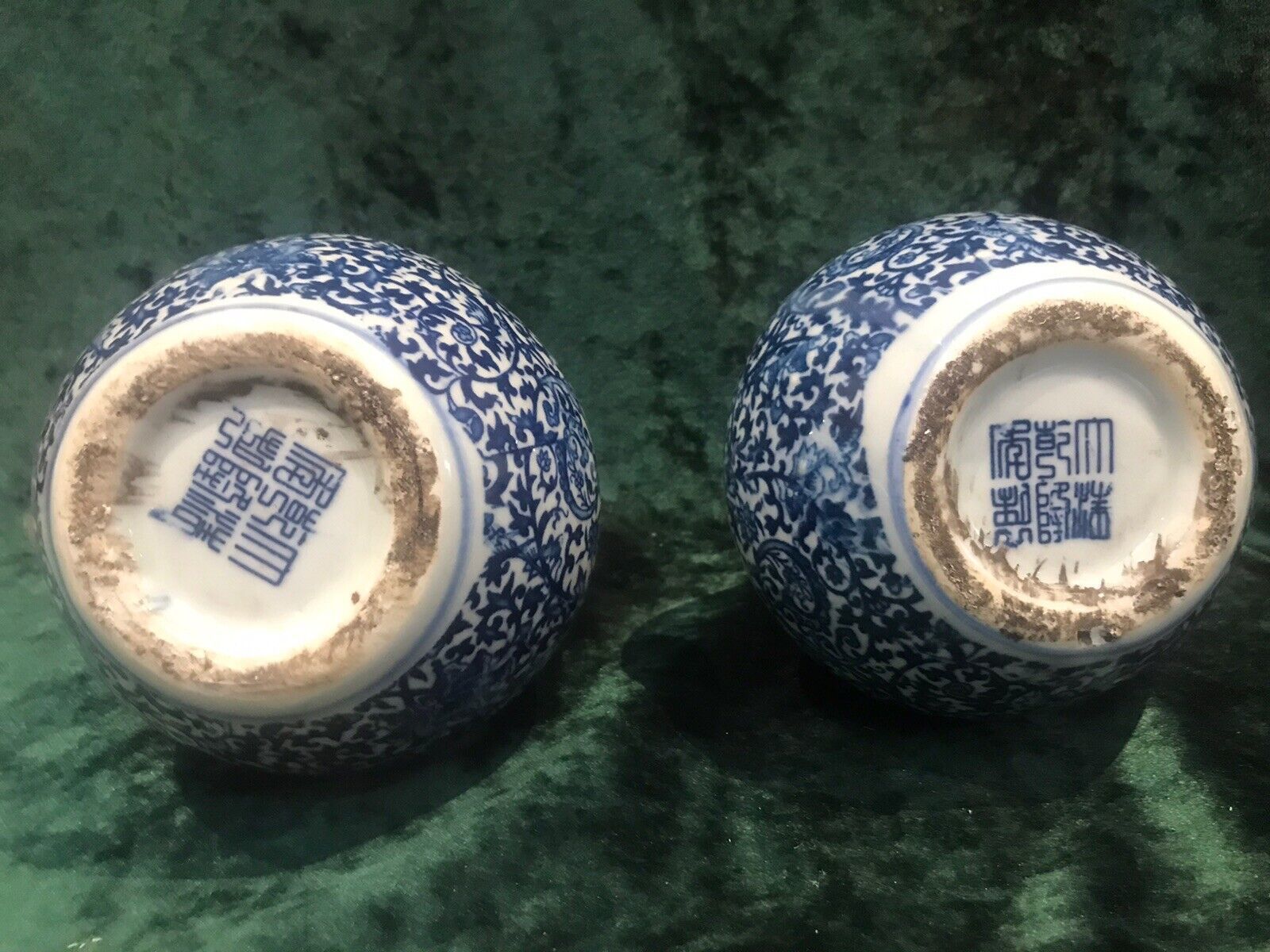 Home Decor Pair Of Enchanting Kelp And Vine Foliage Blue Ming Style Conecal Vases photo