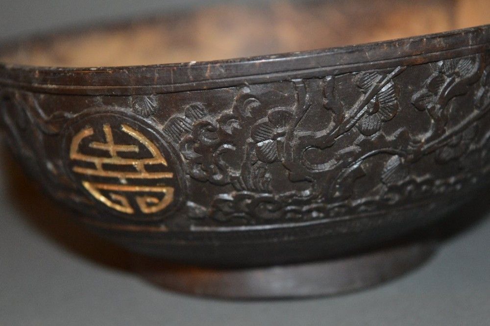 19 Th Century Chinese Carved Coconut Bowl,C1870. Chou Symbols In Gilt photo for sale