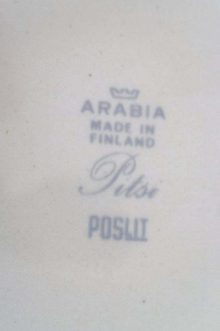 Raija Uosikkinen For Arabia Pitsi Porcelain Soup Tureen photo 397.0