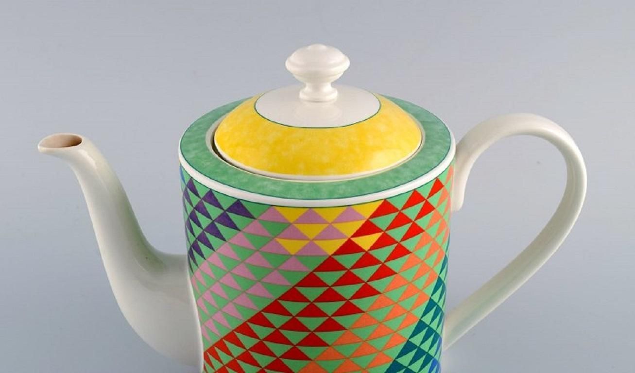 Gallo Design, Germany, Pamplona Coffee Pot, Sugar Bowl And Creamer photo for sale