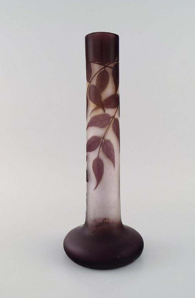 Large Antique Emile Gallé Vase In Frosted And Purple Art Glass, Early 20th C photo furniture