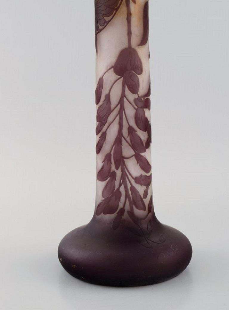 Large Antique Emile Gallé Vase In Frosted And Purple Art Glass, Early 20th C photo Home Decor