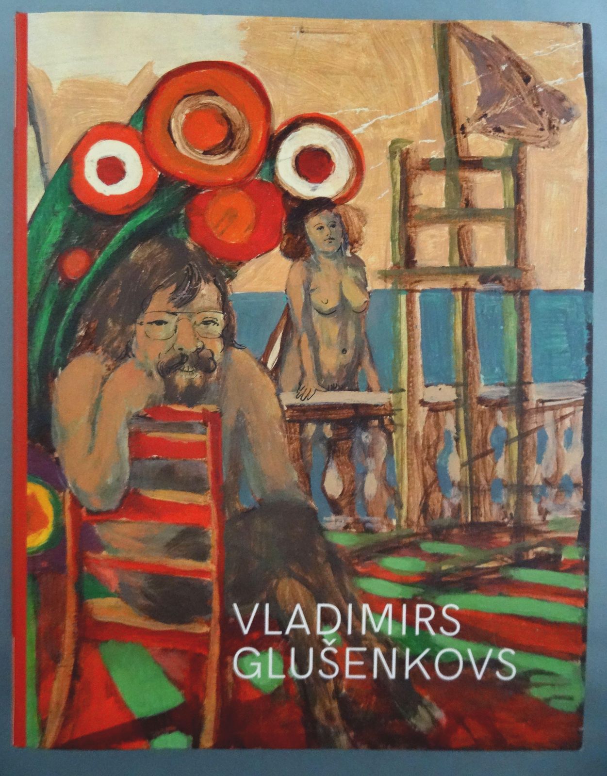 Vladimir Glushenkov Dynamic Self Portrait. 1972. Cardboard, Oil photo for sale