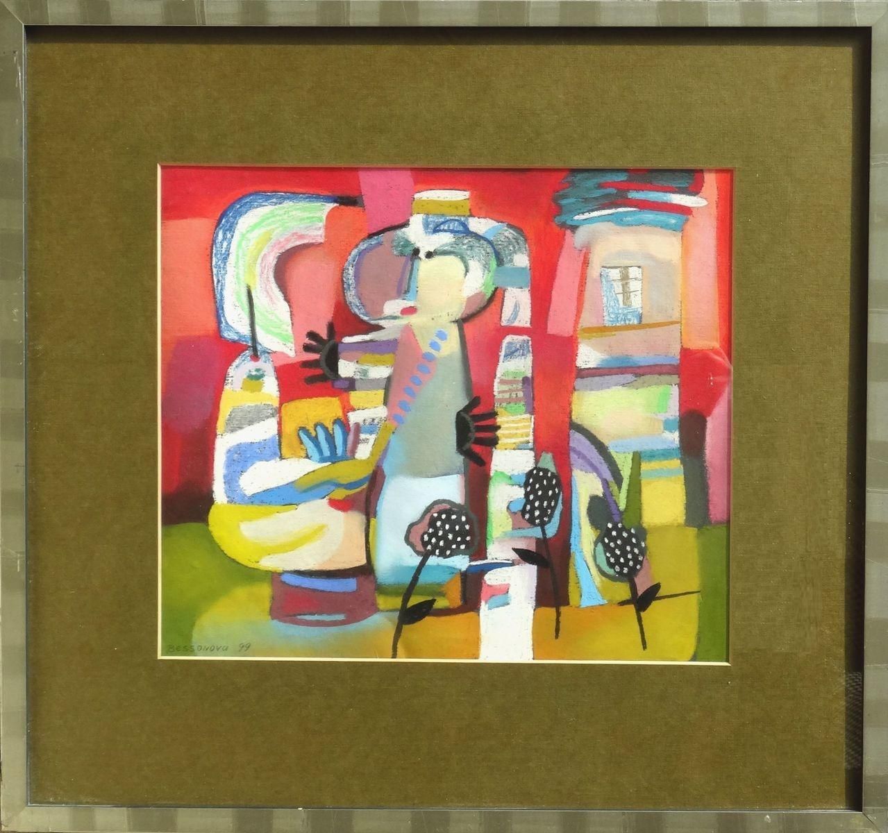 Natalia Bessonova Picnic. 1999, Paper, Pastel photo for sale