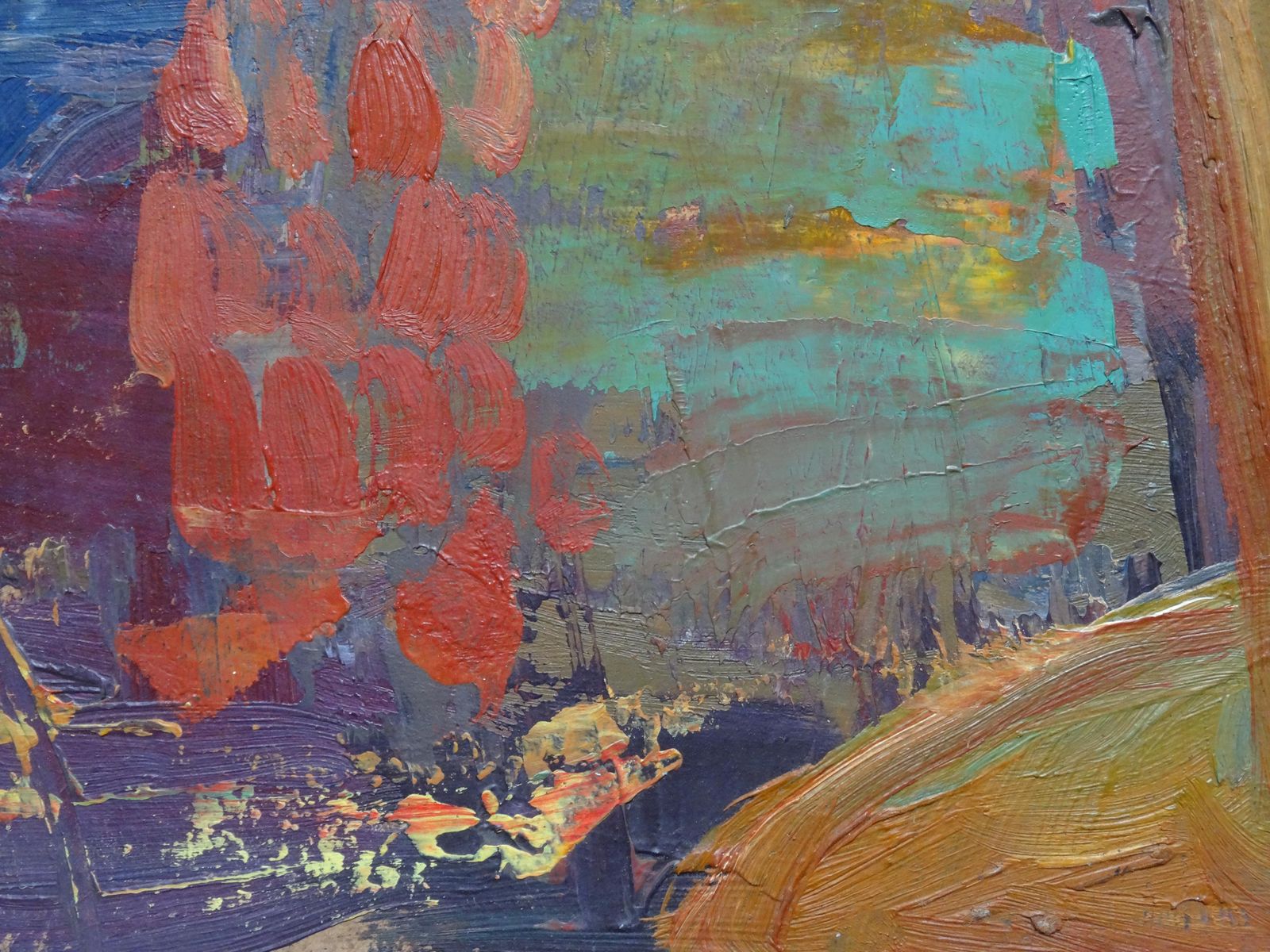 Vladimir Glushenkov The Sun. Portrait. 1973. Cardboard, Oil photo Art