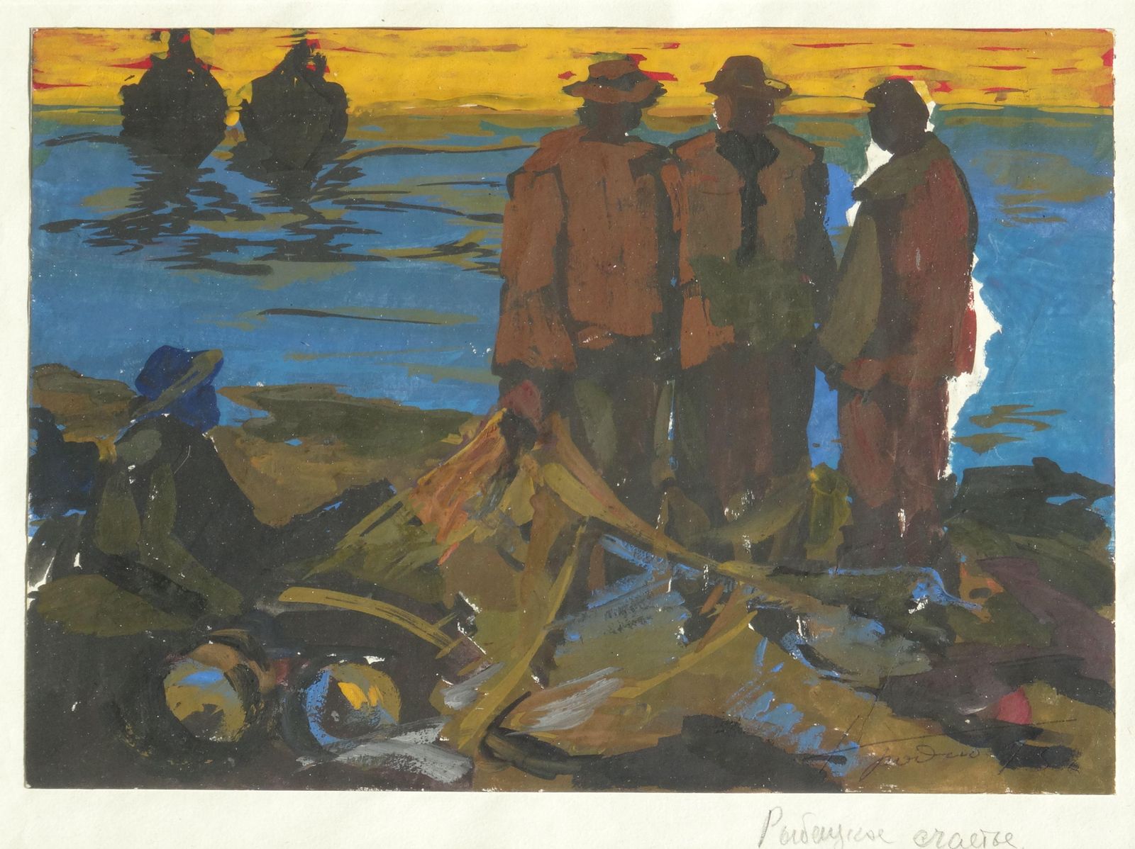 Naum Grodno Fishermen's Happiness. Cardboard, Tempera photo Art