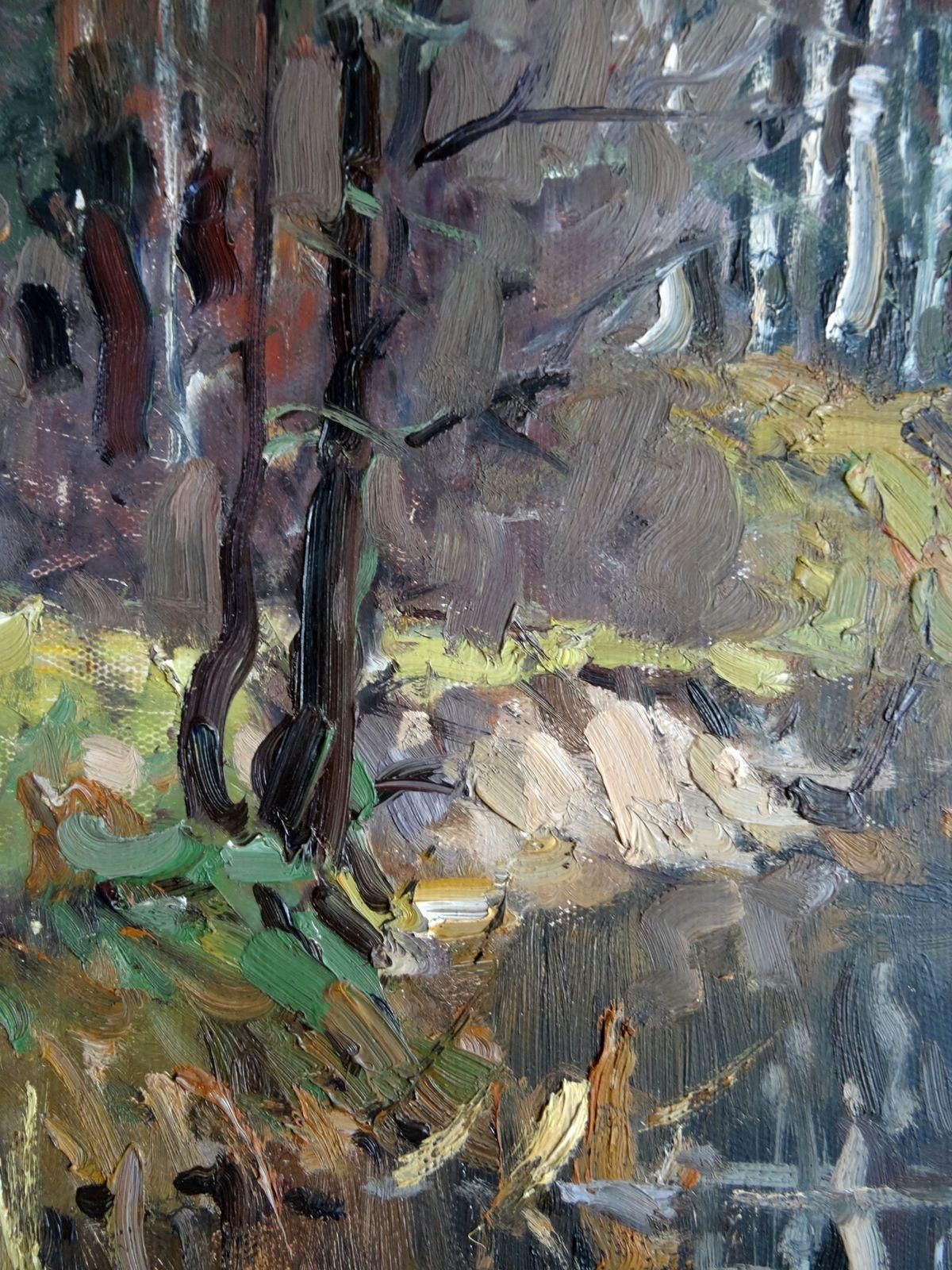 Edgars Vinters Autumn. 1967. Oil On Cardboard 1967 photo furniture