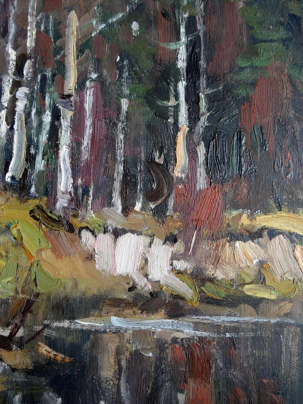 Edgars Vinters Autumn. 1967. Oil On Cardboard 1967 photo for sale