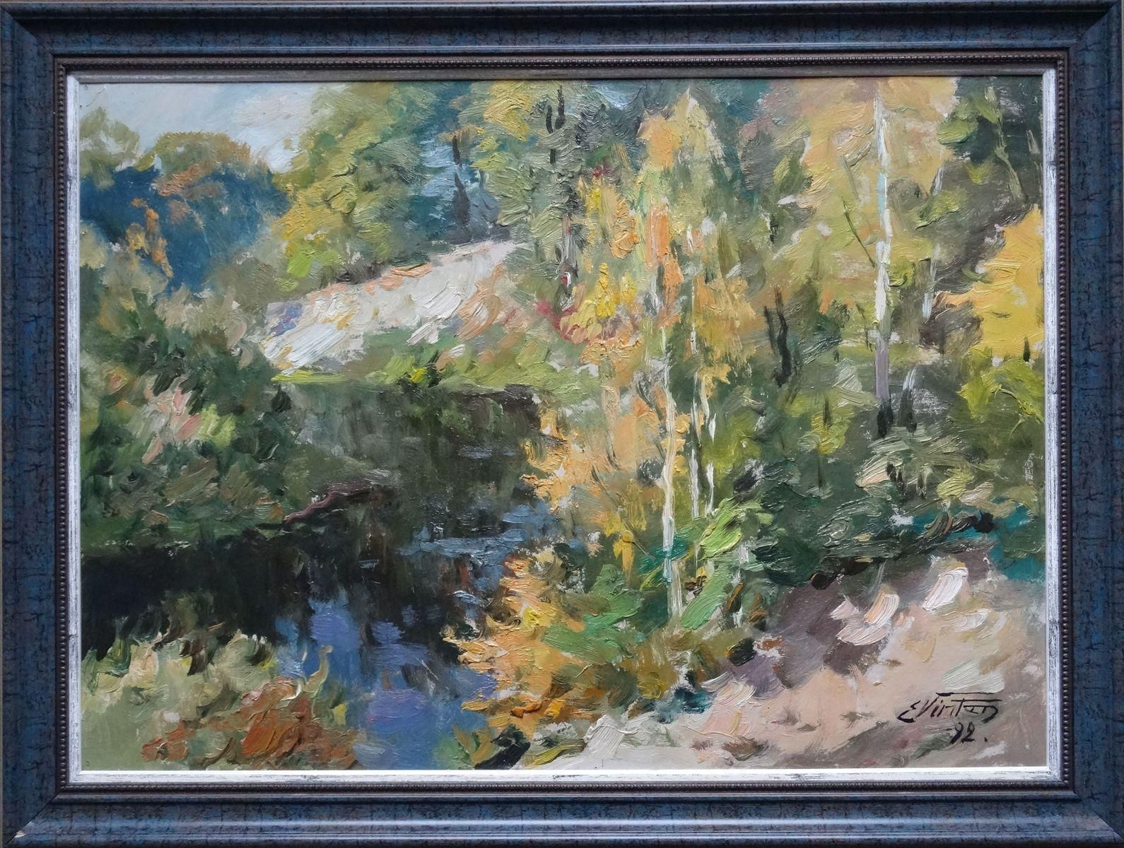 Edgars Vinters Landscape With The River. Cardboard, Oil, 1992 photo for sale