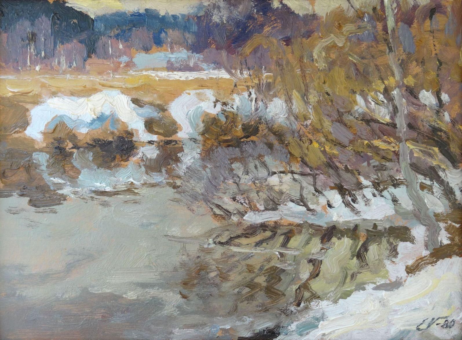 Edgars Vinters Winter Landscape. Oil On Cardboard, 1980