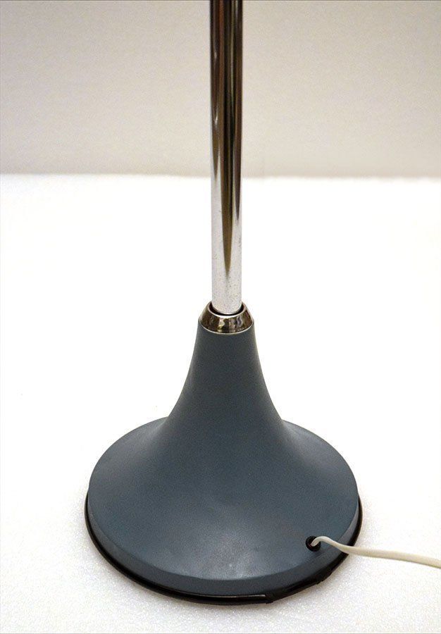 Spotlight Floor Lamp Attributed To Stilnovo, 1970s photo buy