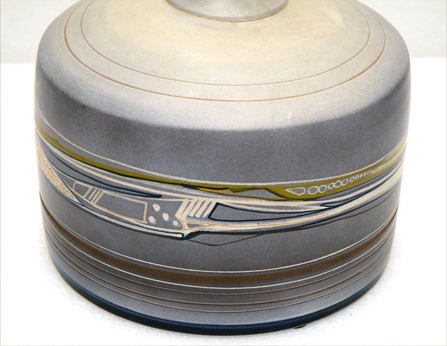 Italian Terracotta Vase With Futurist Decoration, 1960s photo 582.0