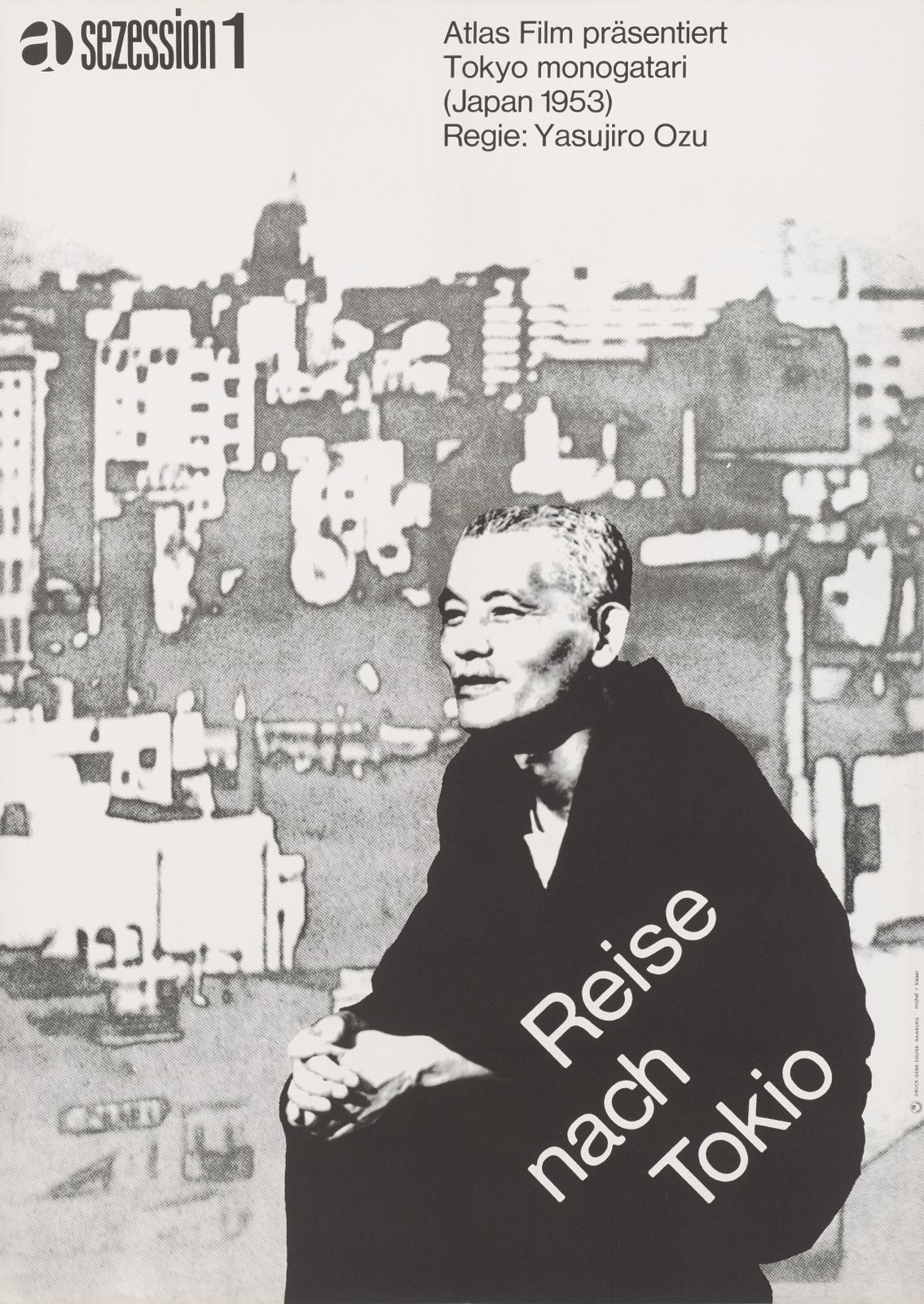Tokyo Monogatari / Tokyo Story / Reise Nach Tokio photo furniture