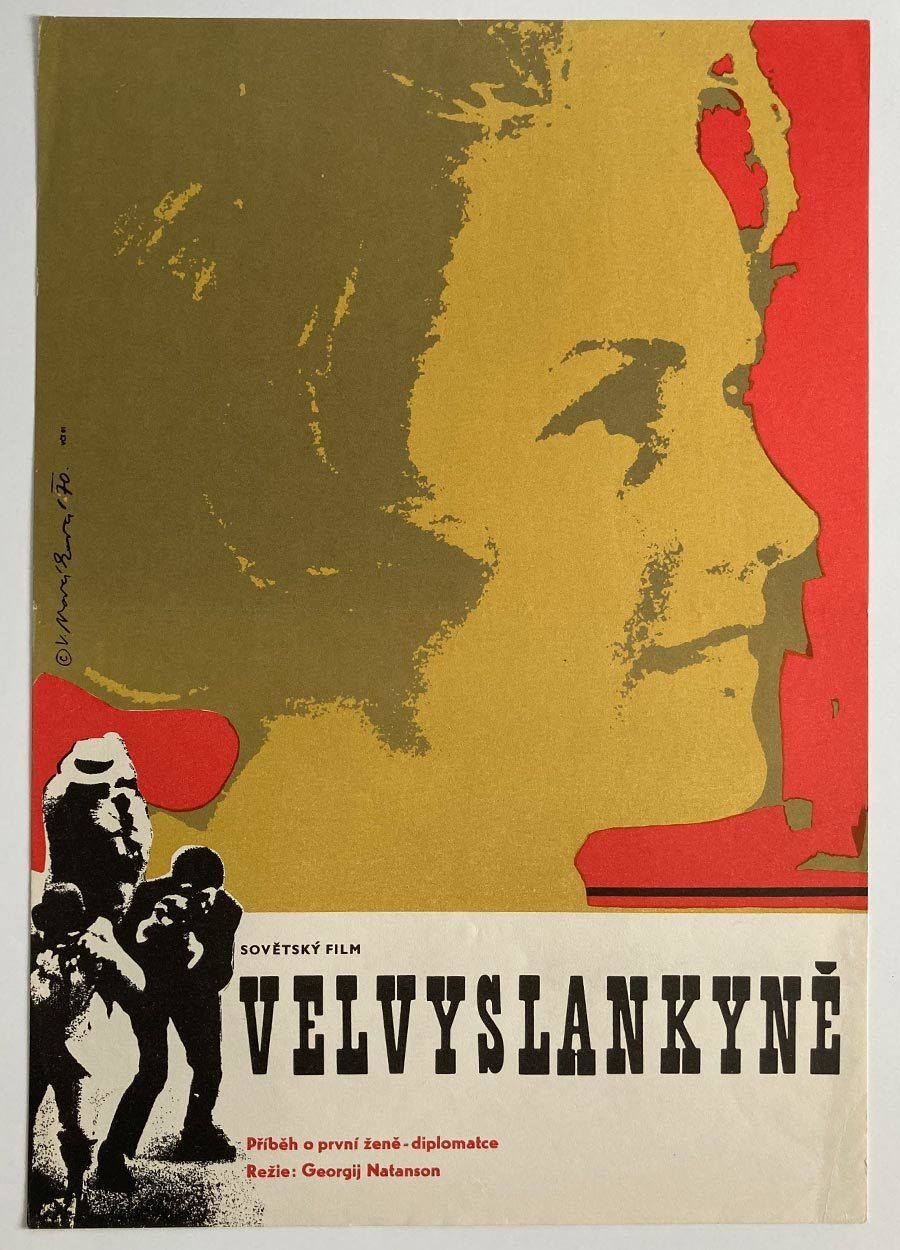 Movie Poster, The Ambassador Of The Soviet Union, Věra Nováková, 1970
