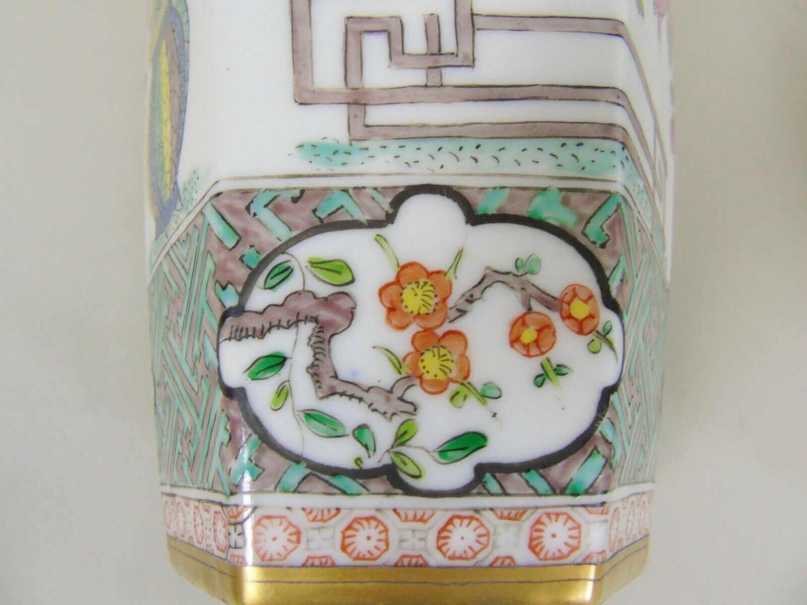 465.0 Pair Of Famille Rose Chinese Porcelain Vases photo