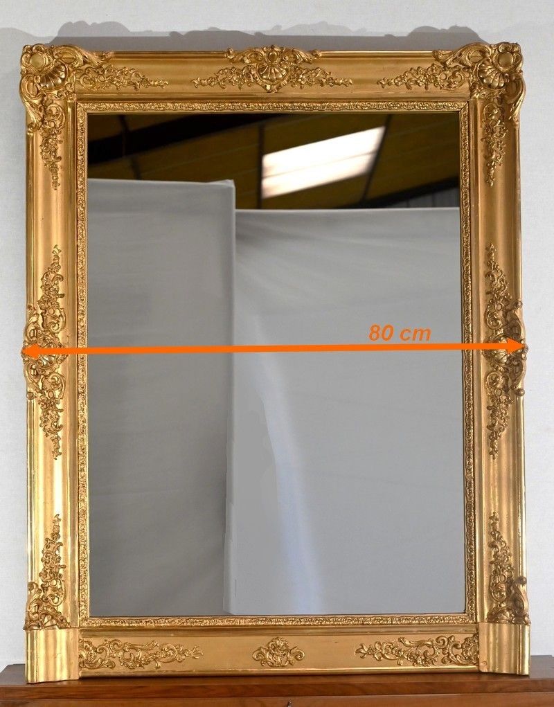 Home Decor Gilded Wood Fireplace Mirror, Restoration Period   Early 19th Century photo