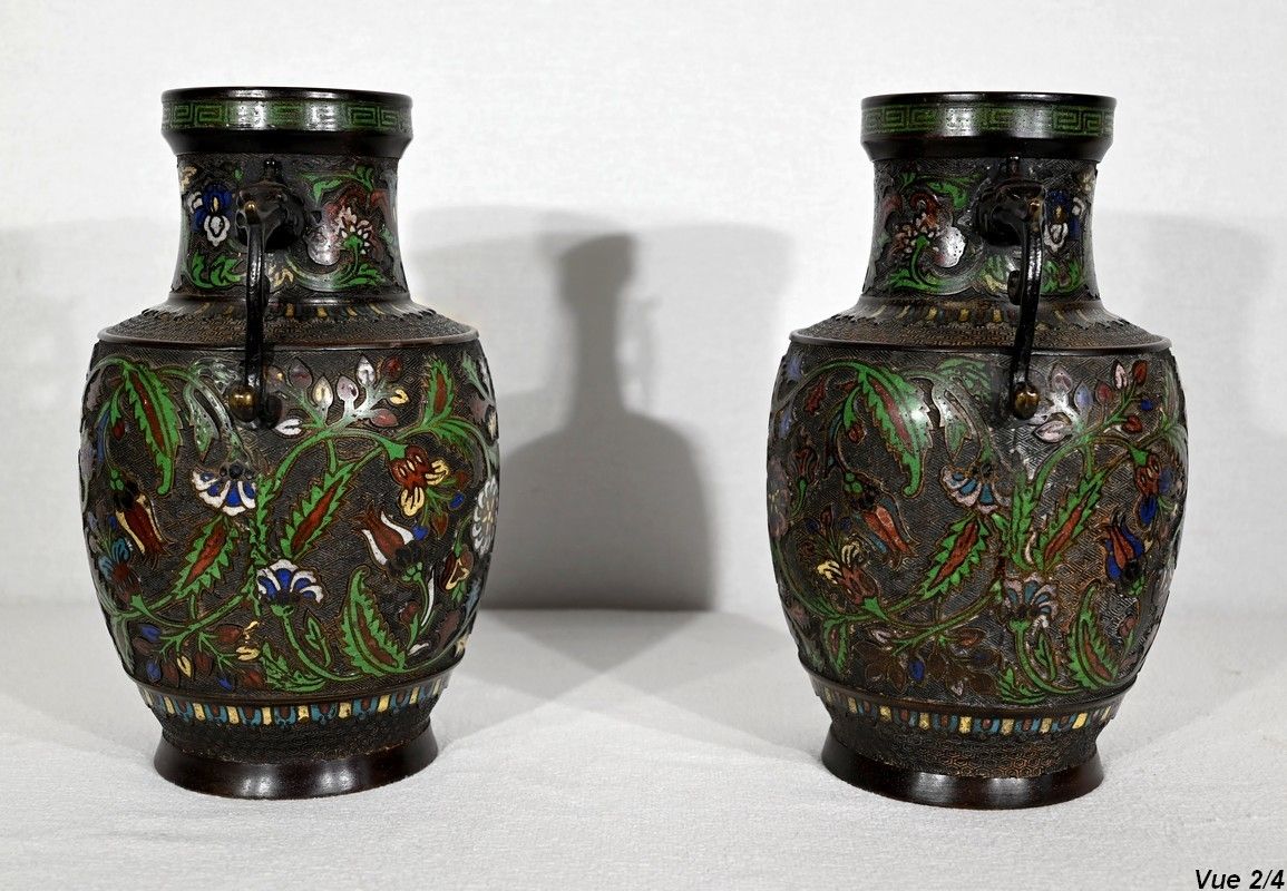 photo vinterior Pair Of Bronze Vases, China   Late 19th Century