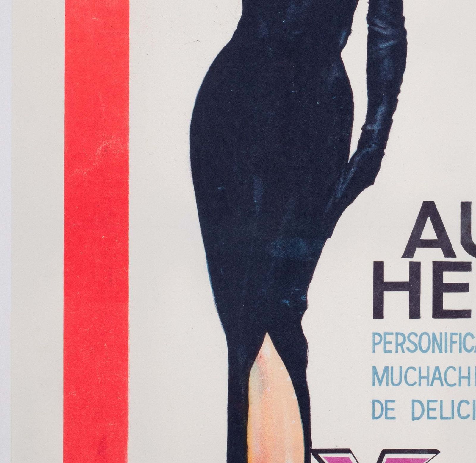 Breakfast At Tiffany’s 1961 Argentinian 1 Sheet Film Poster photo 5000.0