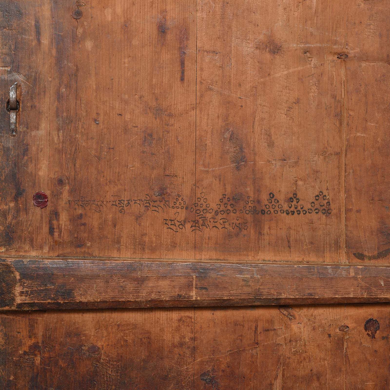 Painted Tibetan Pegam Side Cabinet  18thc photo 3575.0