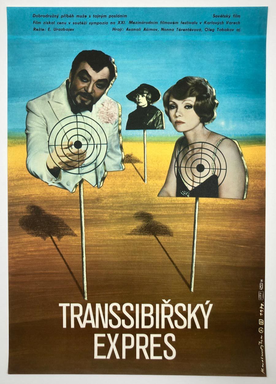Movie Poster, Trans Siberian Express, Dimitrij Kadrnožka, 1978