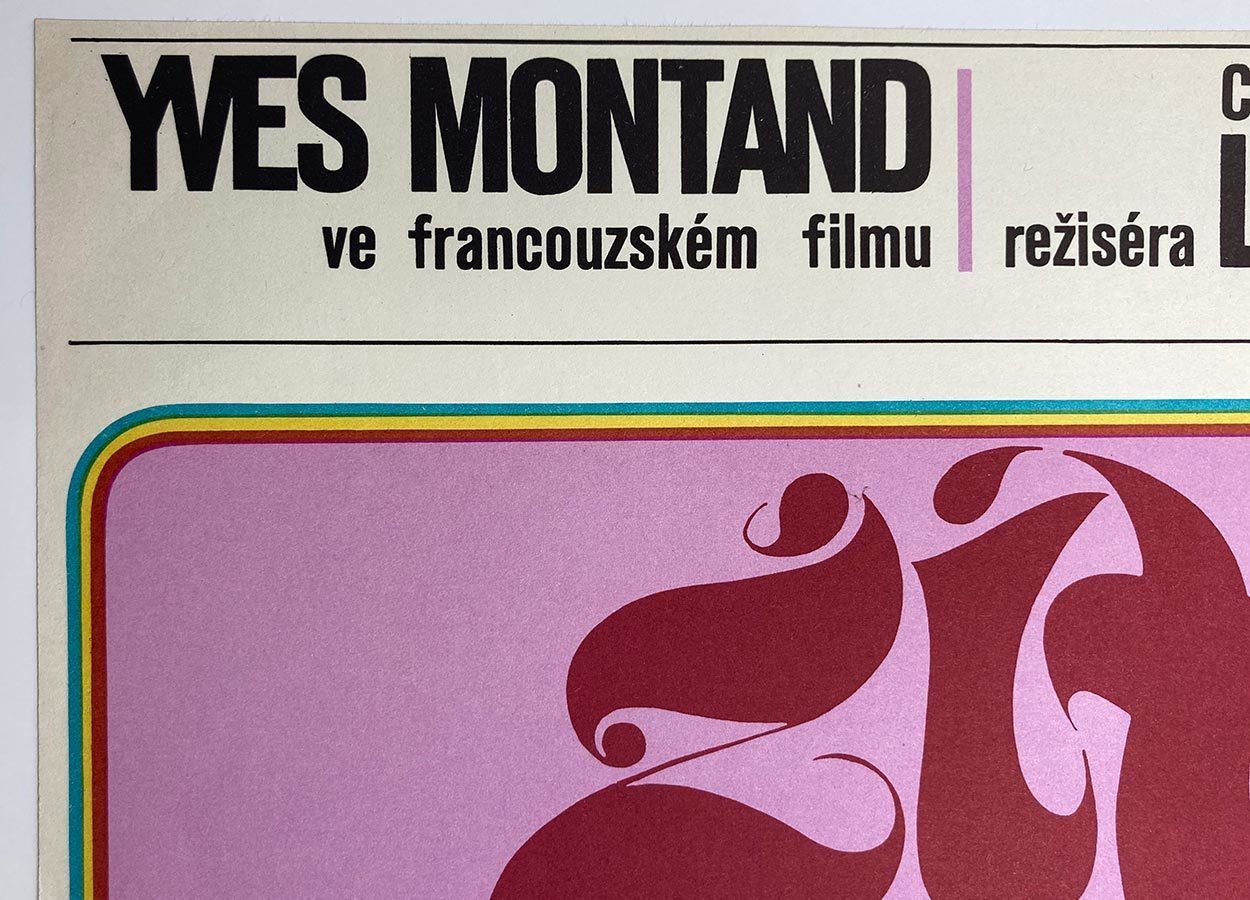 Movie Poster, Live For Life, Zdeněk Kaplan, 1969 photo Art