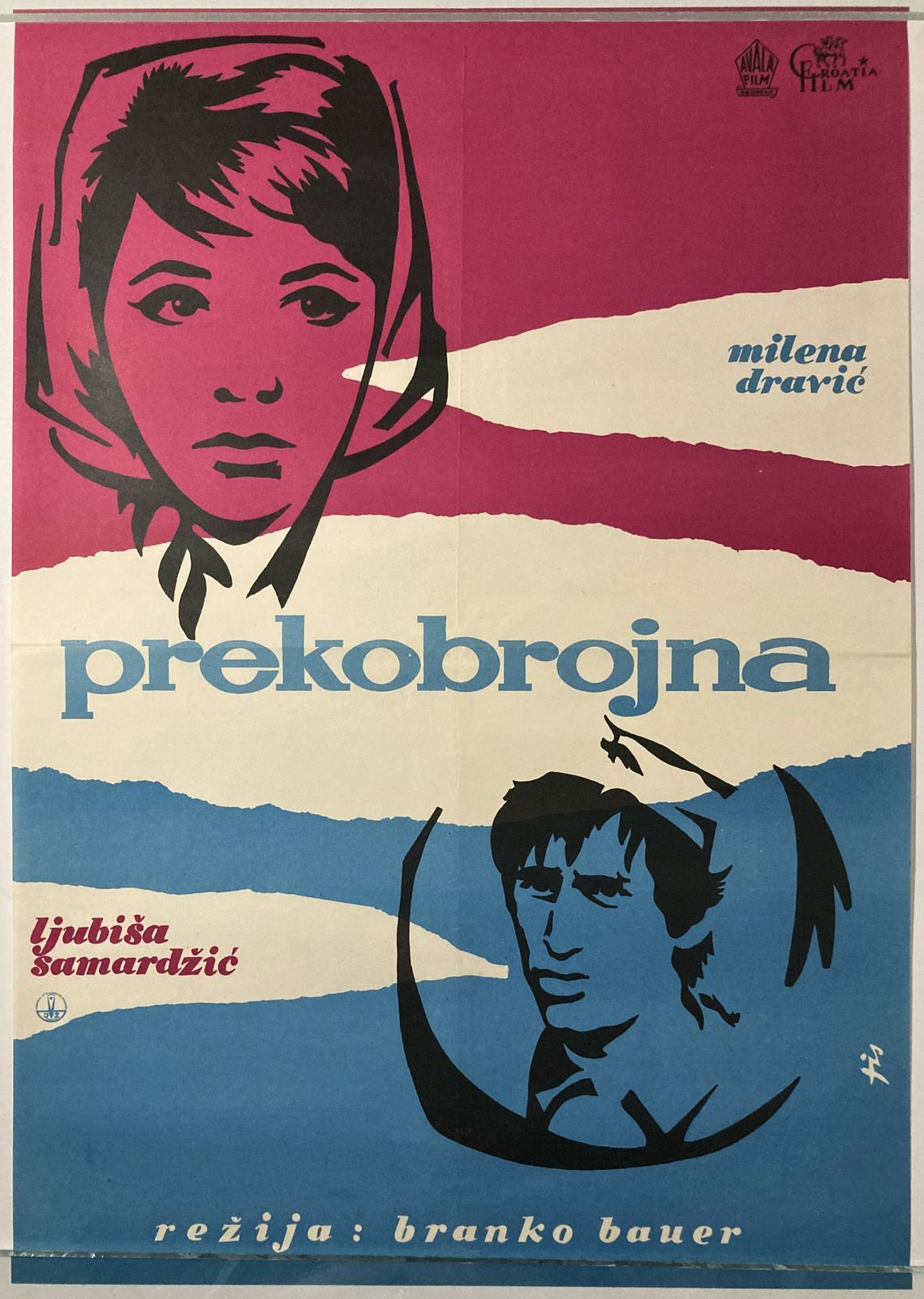 Original Movie Poster Prekobrojna Milena Dravic Branko Bauer Yugoslavia 1962