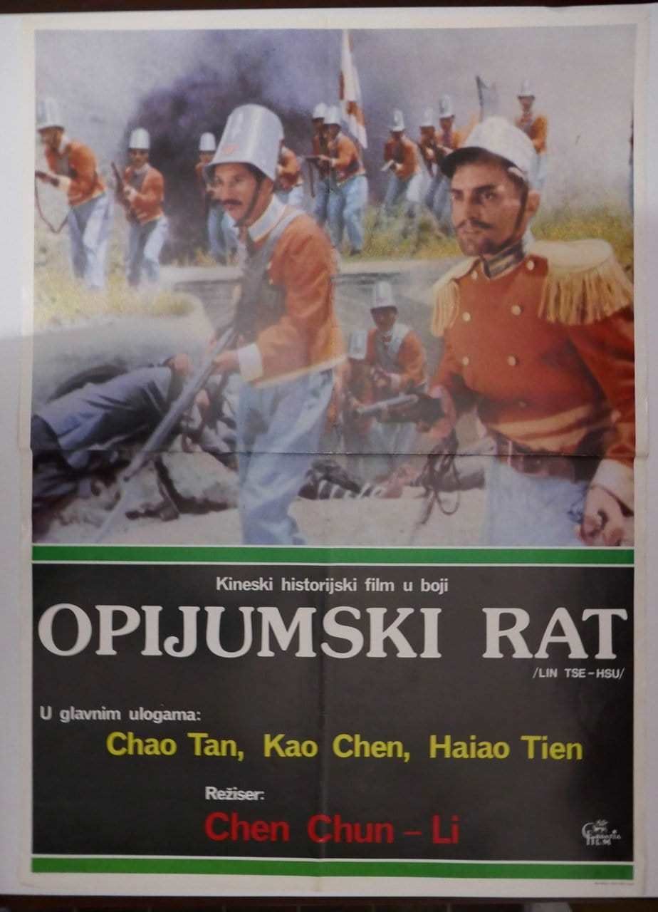 Vintage Poster Opium Wars Lin Zexu Chinese Fan Chen Dan Zhao 1959