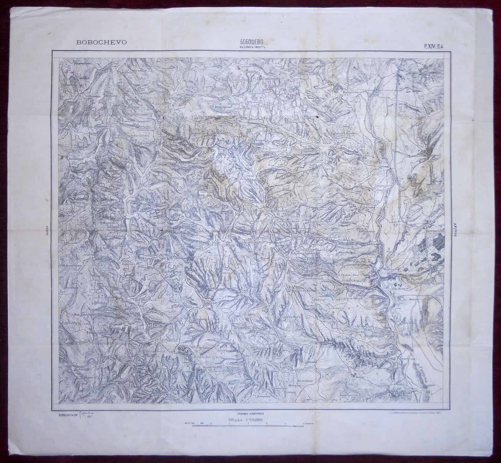 Original Military Topographic Detailed Map Bulgaria Bobosevo Barakovo 1905 photo furniture