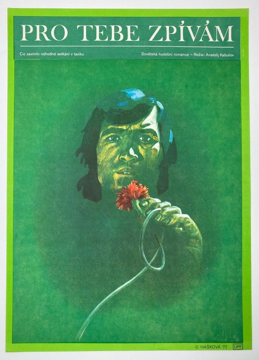 Original Film Poster, You Are My Song, Eva Hašková, 1977, Genuine Czech Vintage Print