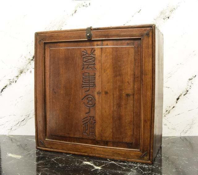Mid 19th Century Chinese Camphor Wood Spice Cabinet