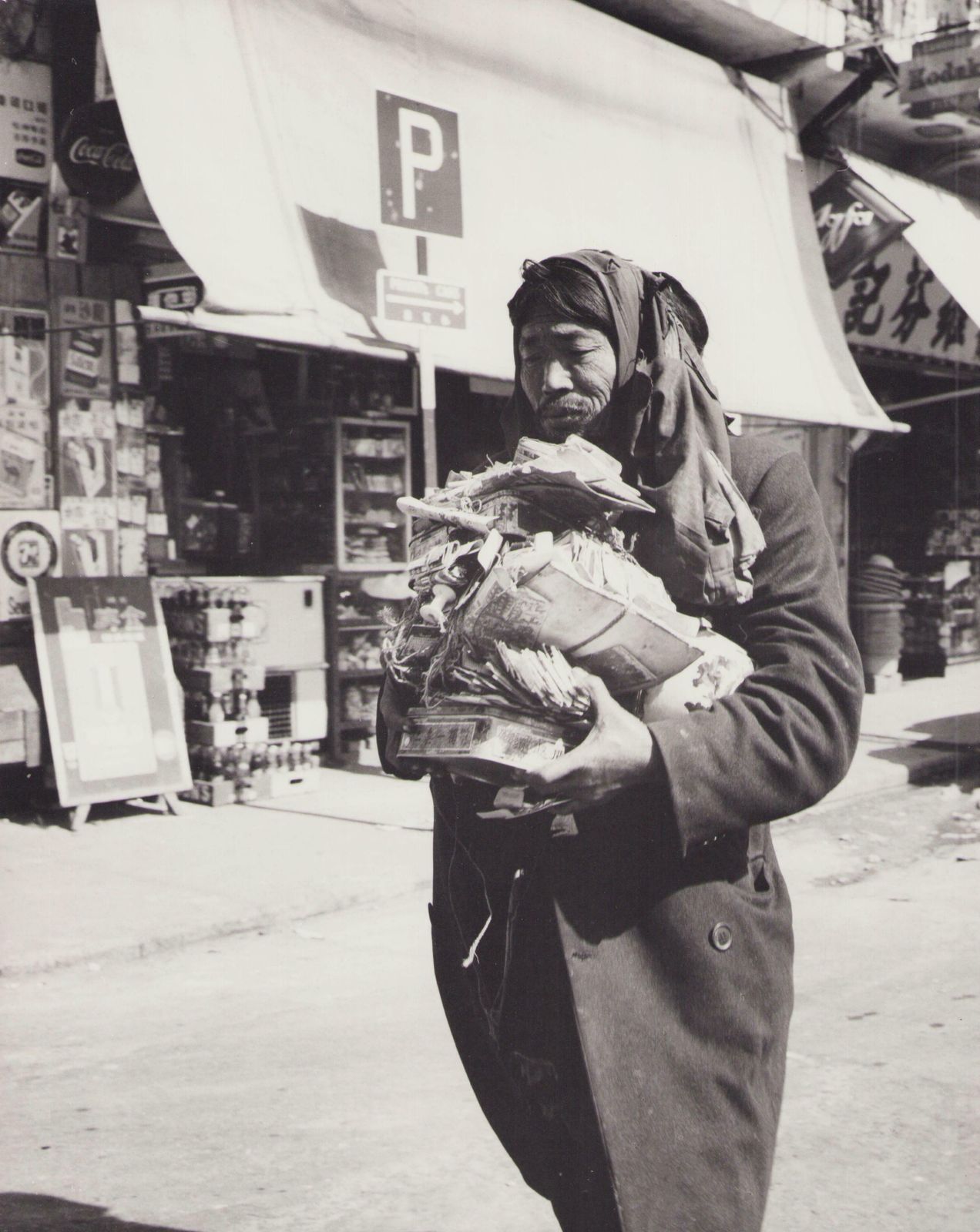 Hanna Seidel Hong Kong Man Collector Black And White Photograph photo furniture