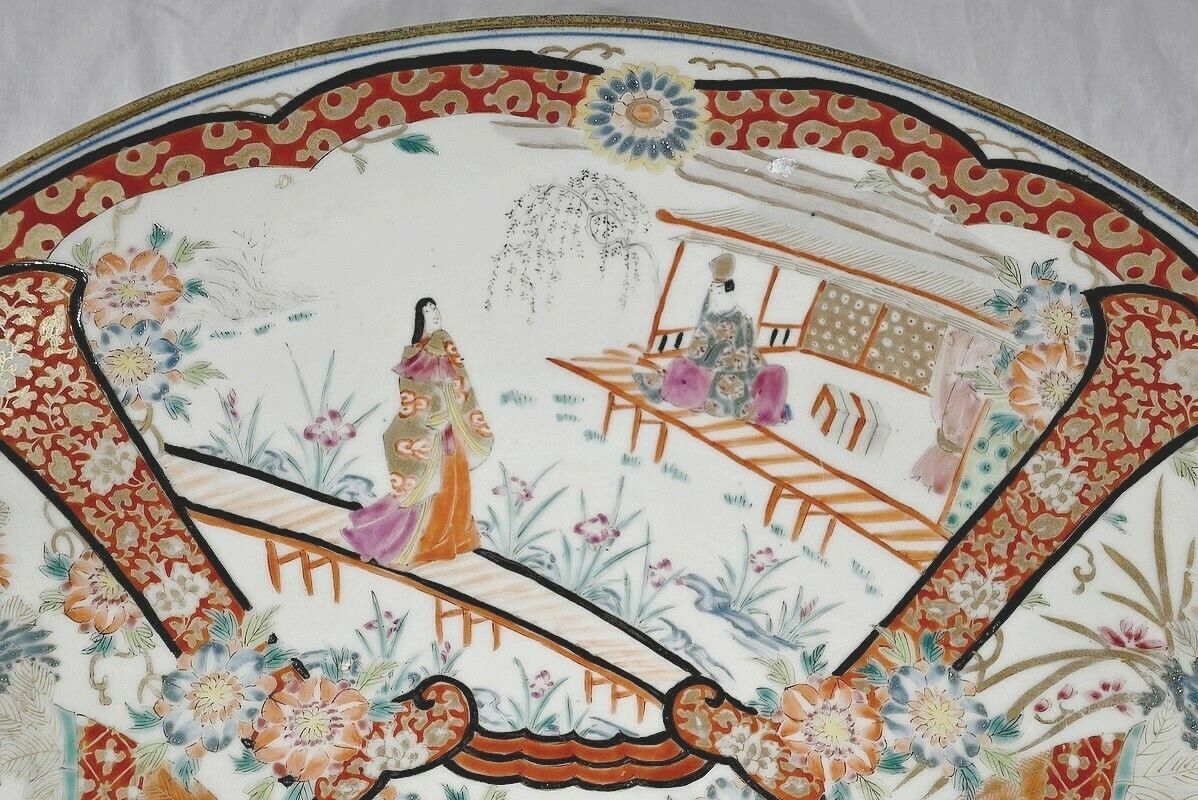 Important Porcelain Dish From Japan, Meiji Era, 19th Century photo furniture