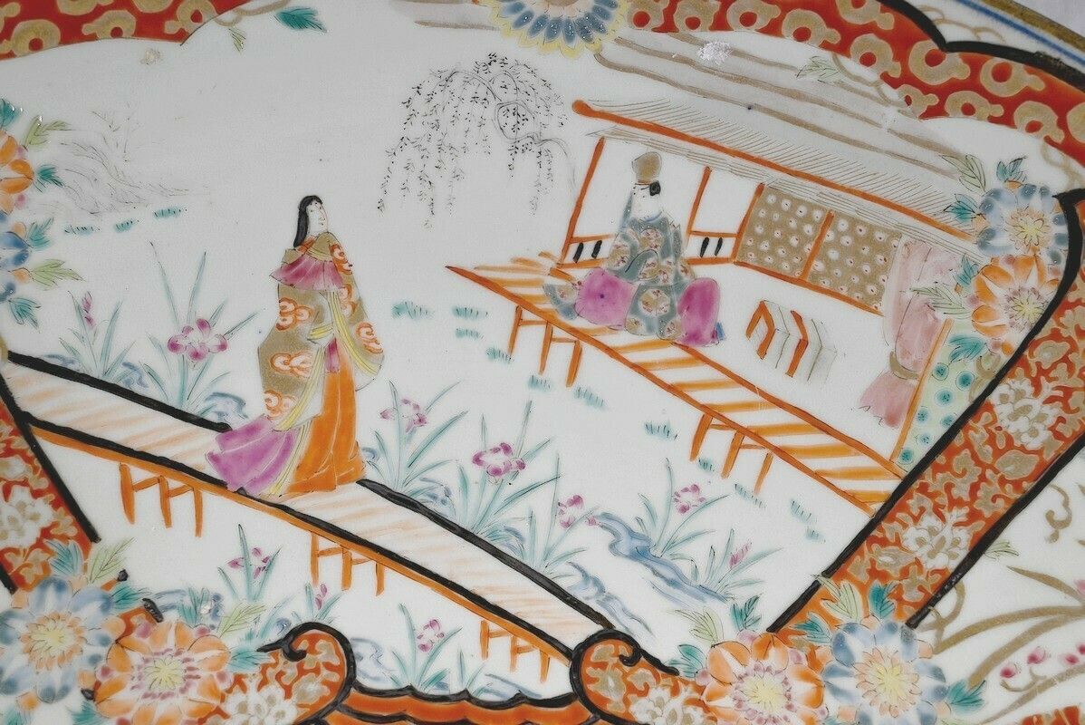 Important Porcelain Dish From Japan, Meiji Era, 19th Century photo for sale