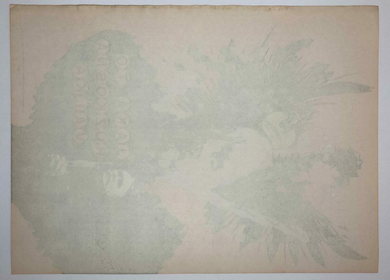 Movie Poster, Oh! What A Lovely War, Rudolf Altrichter, 1972 photo vintage