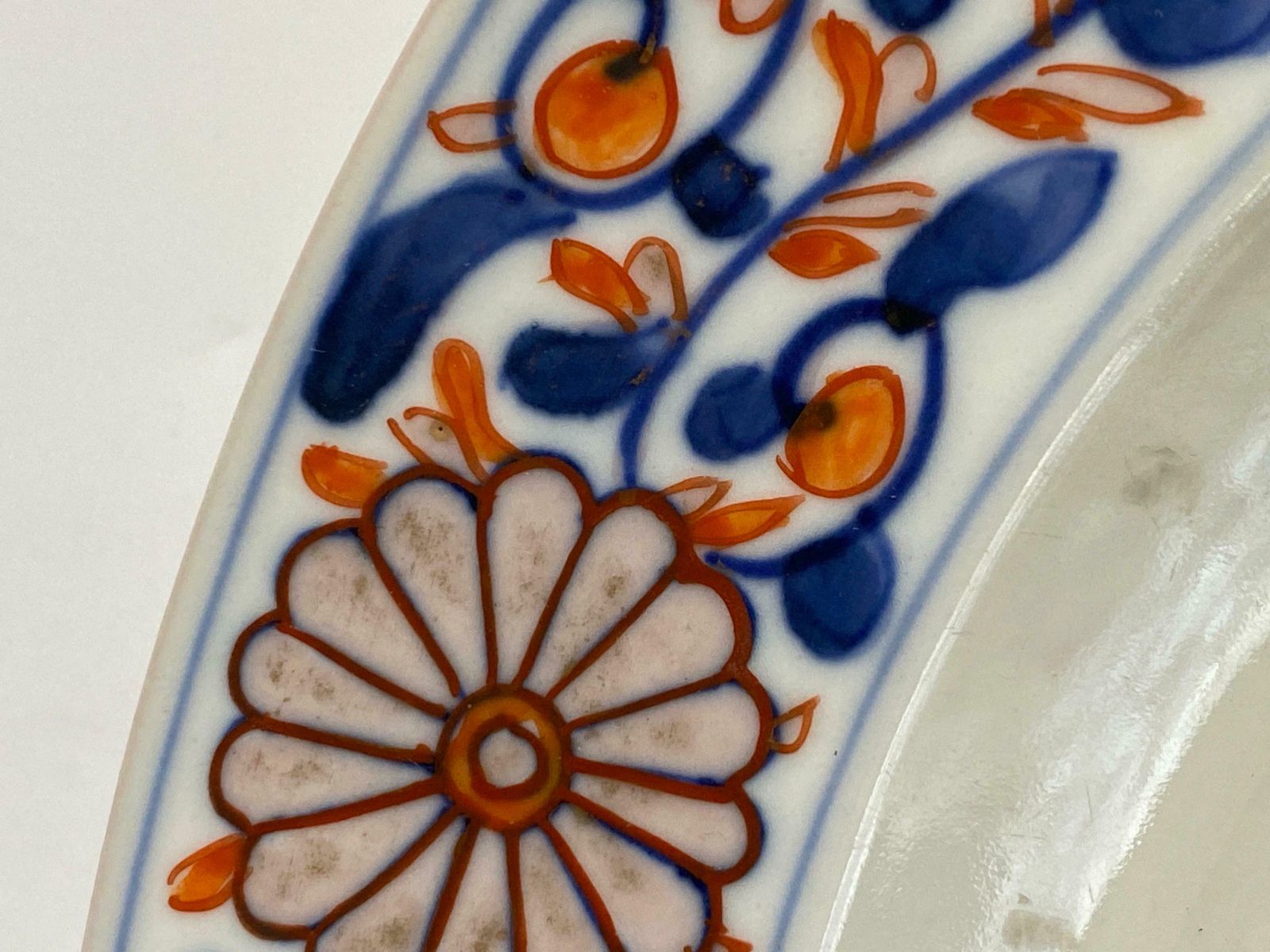 Japonese Plate Famille Rose Meiji Period, Japan 1830 photo furniture