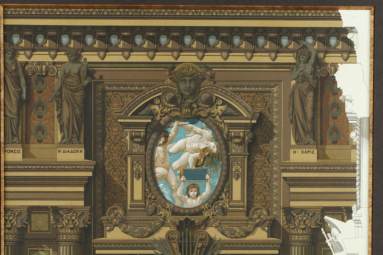 photo vinterior Chromolithographs "Grand Foyer De L'opéra De Paris", In "Le Nouvel Opera De Paris" 19th Century