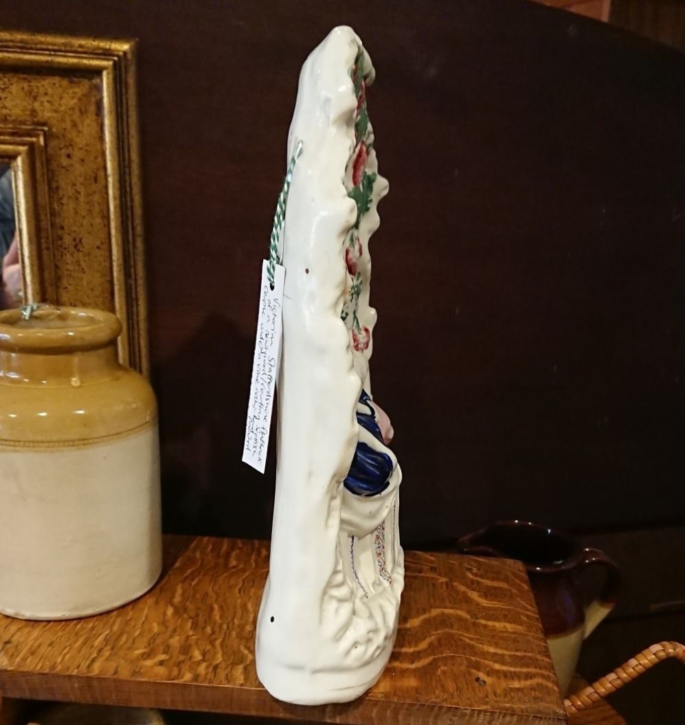 Staffordshire Flat Back Figurine Of A Couple Under A Bower Of Vines photo for sale