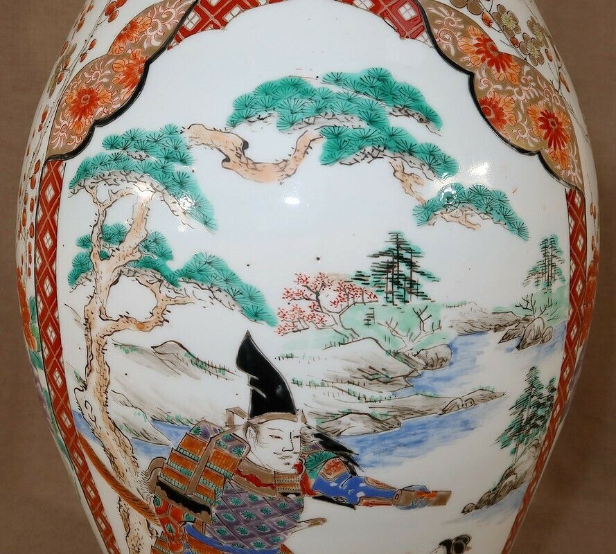 Large Japanese Porcelain Vase, Late 19th Century photo vinterior