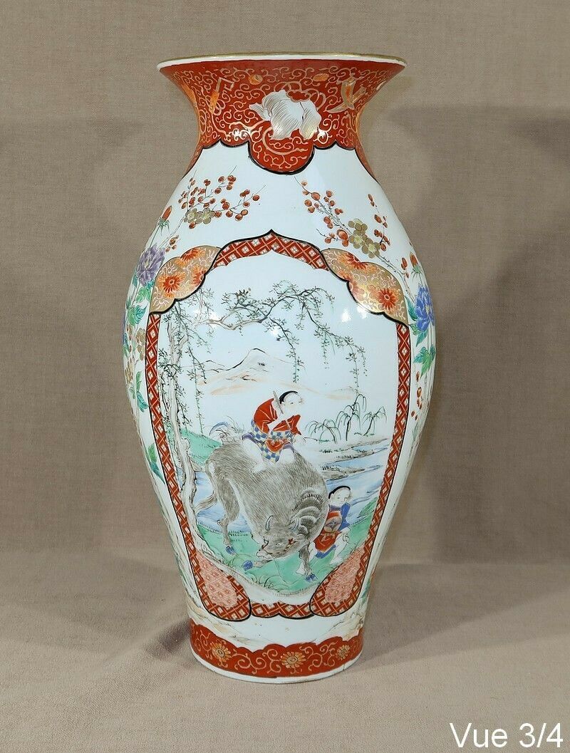 photo vinterior Large Japanese Porcelain Vase, Late 19th Century